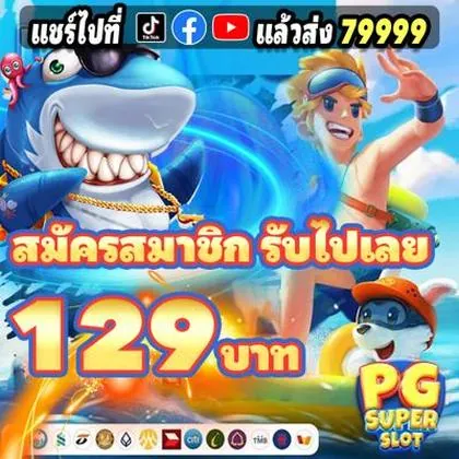 89F 89F