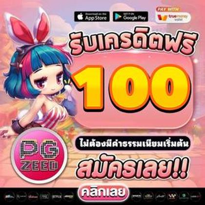 FBJILI SLOT JILI Login